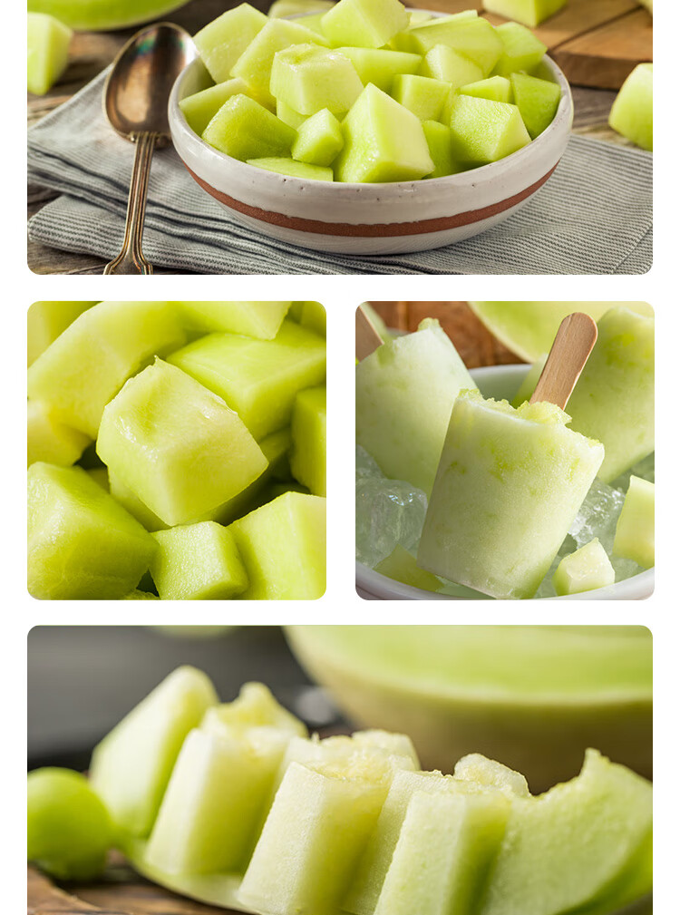 海南甜瓜玉菇甜瓜2个装单果12kg白皮绿肉