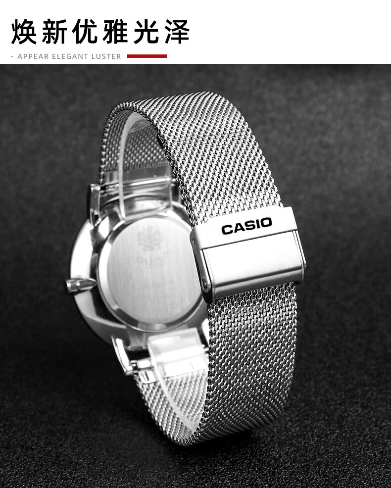 卡西欧剑鱼表带卡西欧手表带钢带efr303leqb501efss500506剑鱼男女表