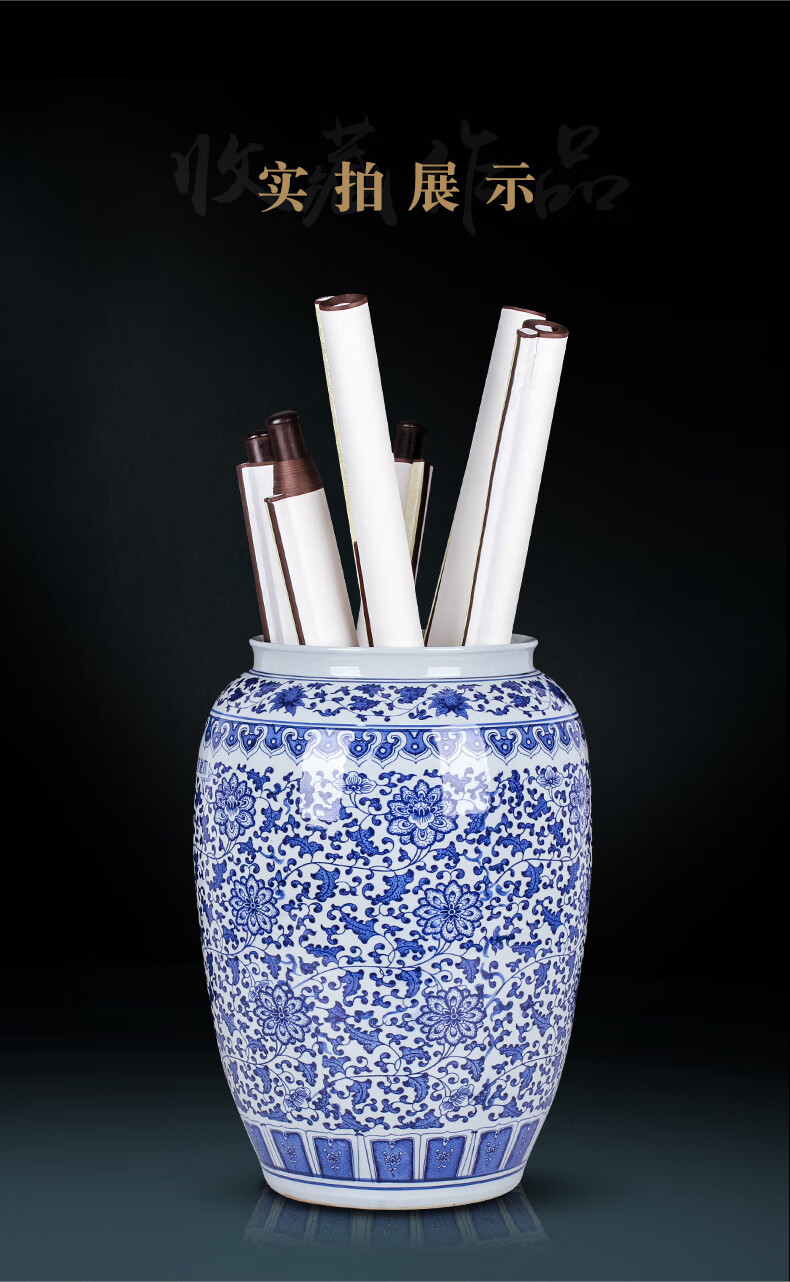 景德镇陶瓷仿古青花书画筒收纳字画缸卷轴缸书房箭筒摆件落地花瓶