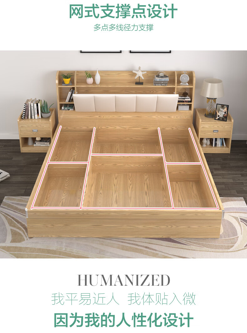 榻榻米床现代简约经济型小户型双人床板式床收纳床气动高箱储物床 床