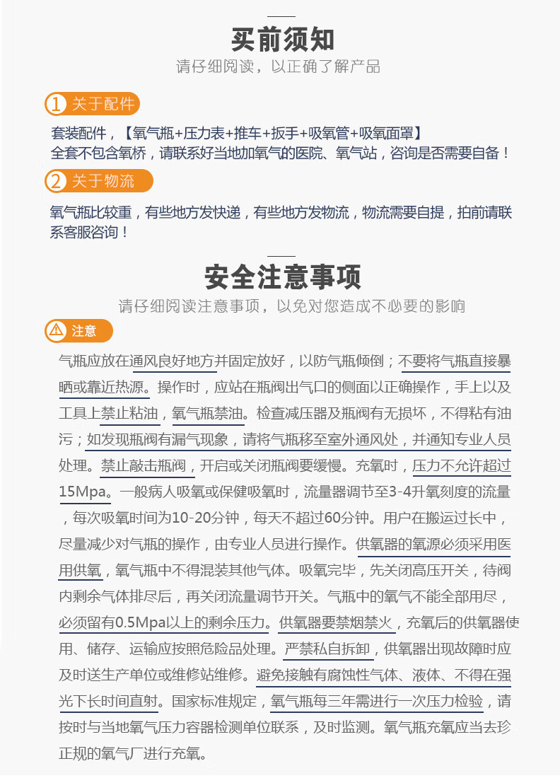 0ed07ef329d4280f.jpg