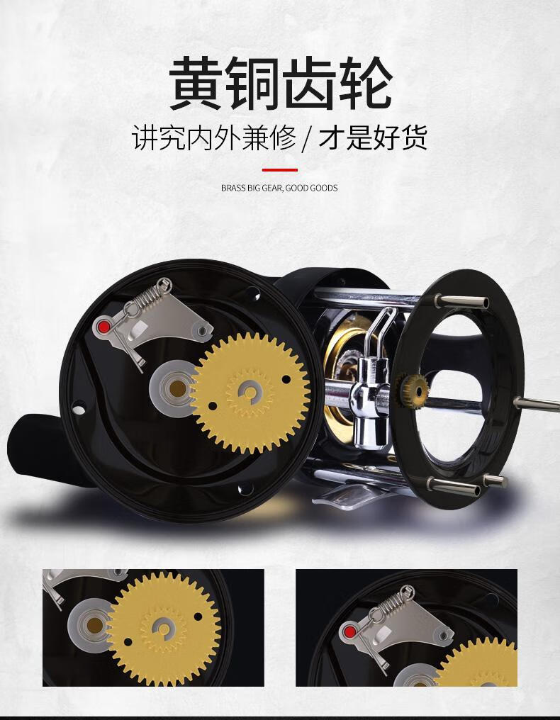 京品优选2022新款禧玛诺明洋同款鼓轮金属轮路亚轮黑鱼轮打黑专用雷