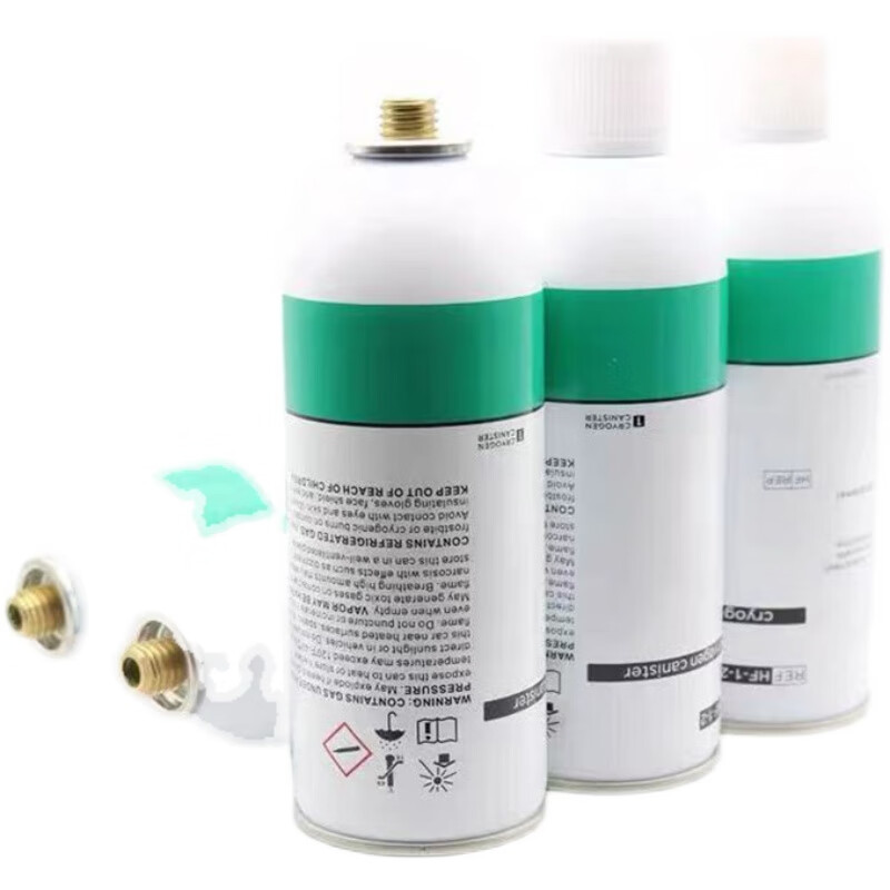 液氮小瓶装 液氮冷冻去疣小瓶扁平疣丝状疣刺猴肉疣去冷冻去疣神器 液