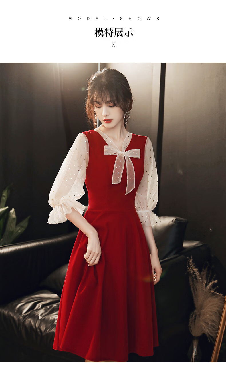 长袖礼服订婚回门敬酒服平时可穿新娘衣服女小个子定制 xt075酒红色