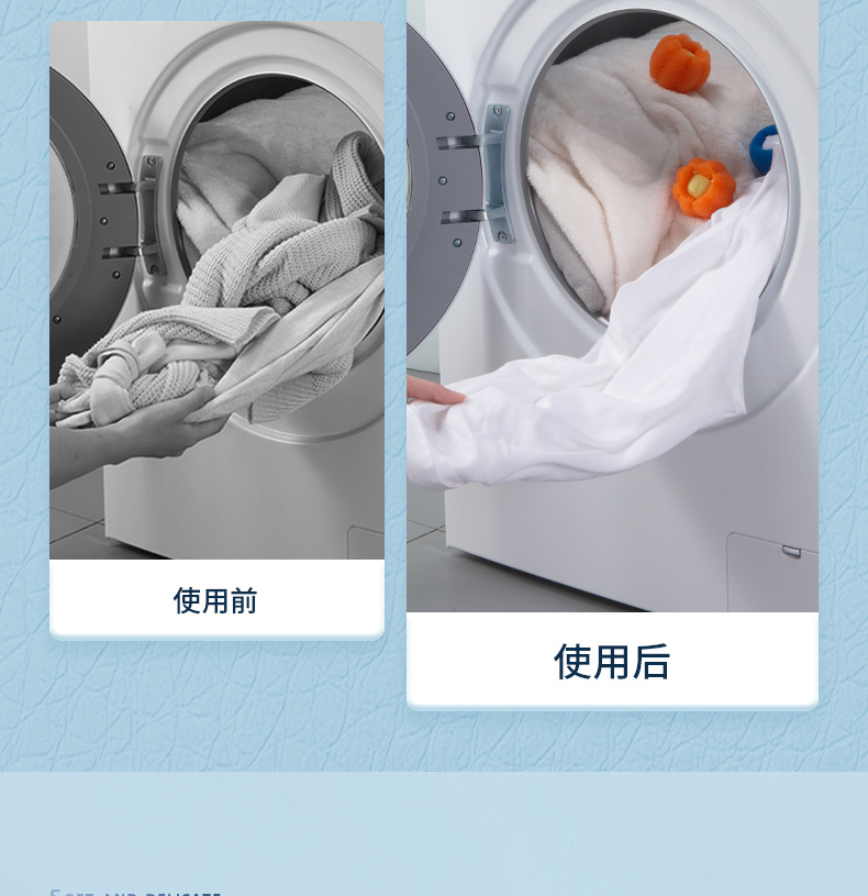 吸猫毛去粘毛清洁滚筒洗衣机神器过滤毛球防粘滤除毛器 【琉璃蓝 金茶