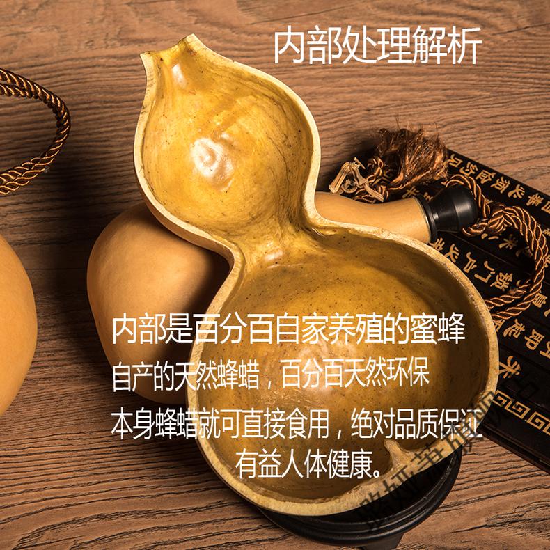 2022新款葫芦水壶可装热水酒葫芦装酒瓶蜂蜡防渗水壶随身大号济公道具