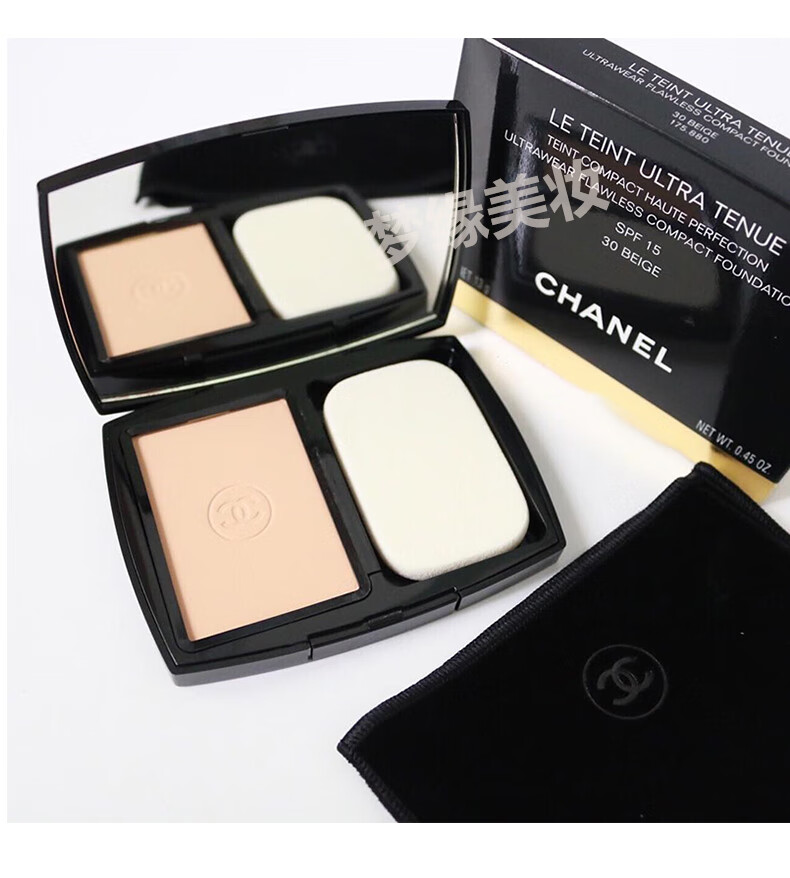 香奈儿(chanel)粉饼 清透遮瑕 定妆控油 持久柔光粉饼20#(自然肤色)