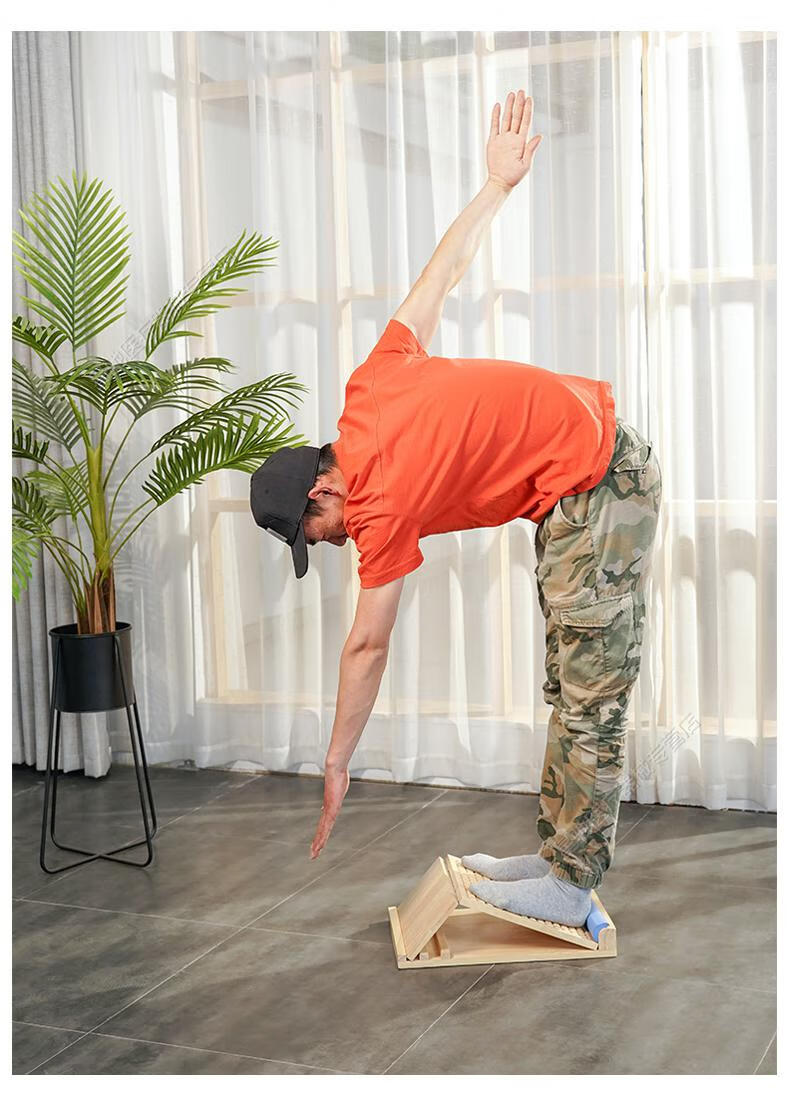 实木折叠拉筋板理疗健身器瘦腿站立式美体踏板小腿拉伸板原木平面4挡