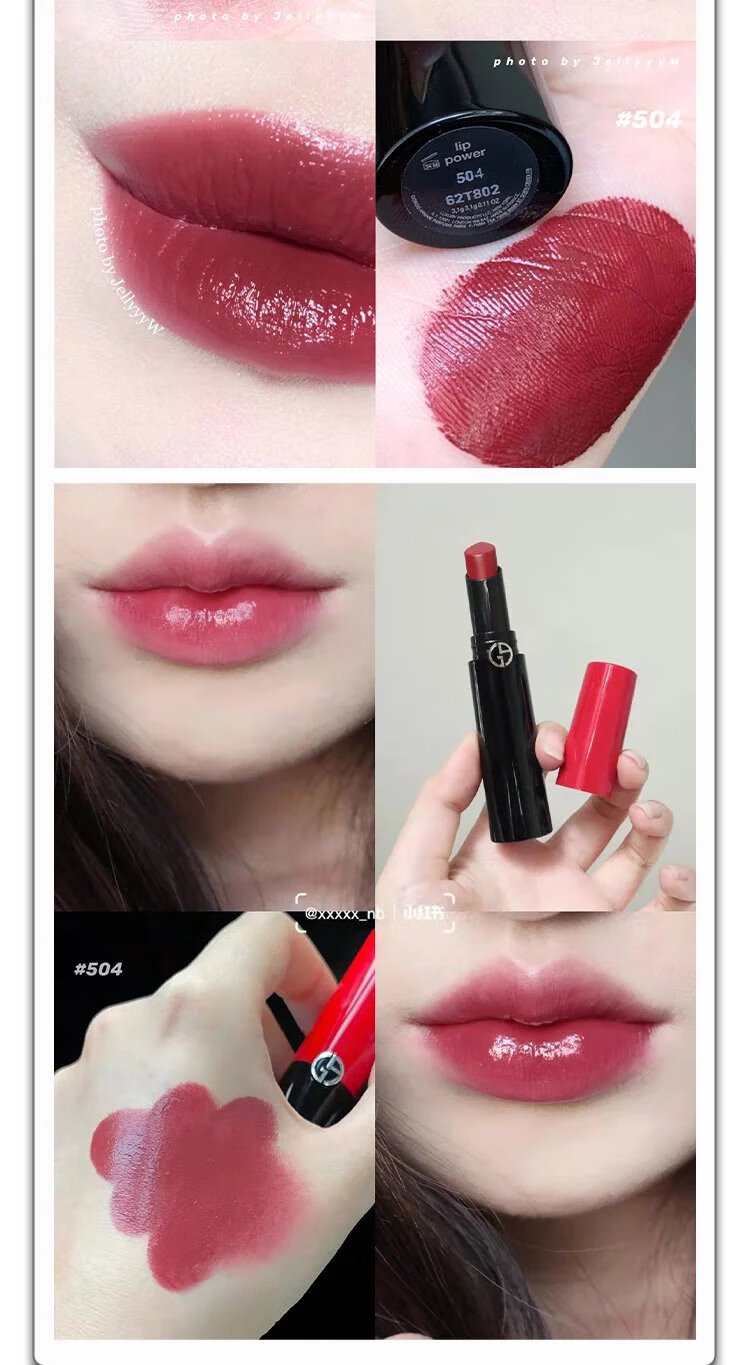 阿玛尼权力唇膏 权利黑细管口红301 201 202 404 504 405 110 206