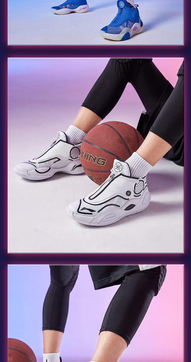 李宁篮球鞋男鞋2020新品韦德系列all city 8 v2男子减震篮球比赛鞋