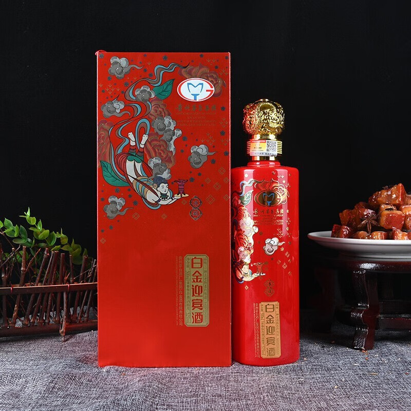 贵州茅台集团52度浓香型白酒整箱茅台飞天仕女图礼盒酒白金迎宾酒婚庆