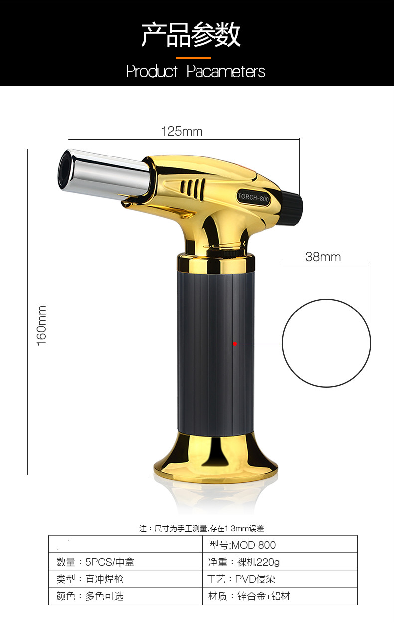 不锈钢电焊枪全金属800 迷你电焊机家用小型高温喷火焊枪焊接工具点碳
