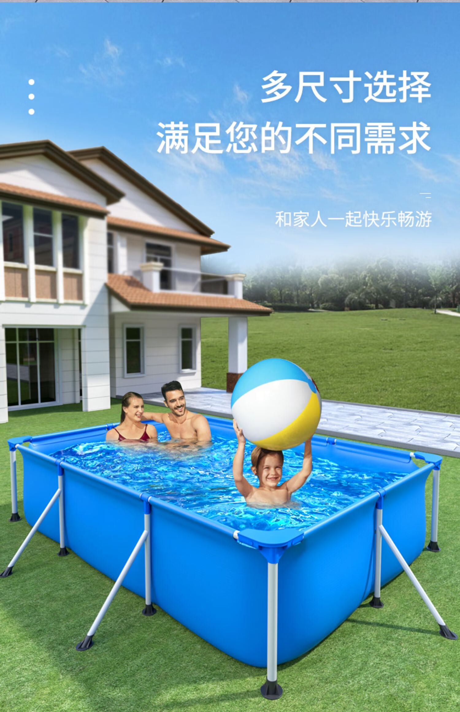 支架游泳池家用儿童宝宝泳池家庭可折叠鱼池户外水池小孩wj矩形支架