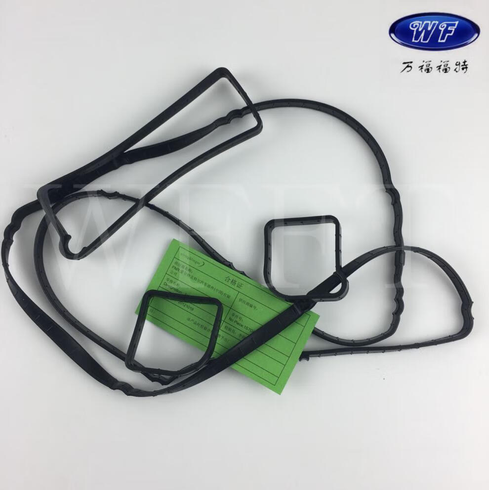 致胜福克斯蒙迪欧气门火嘴室盖垫经典胶圈火嘴饰盖密封垫原厂 新