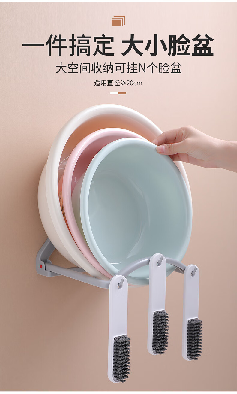 脸盆挂钩挂钩免打孔卫生间挂盆神器脸盆收纳架放盆子厨房粘钩置物墙壁