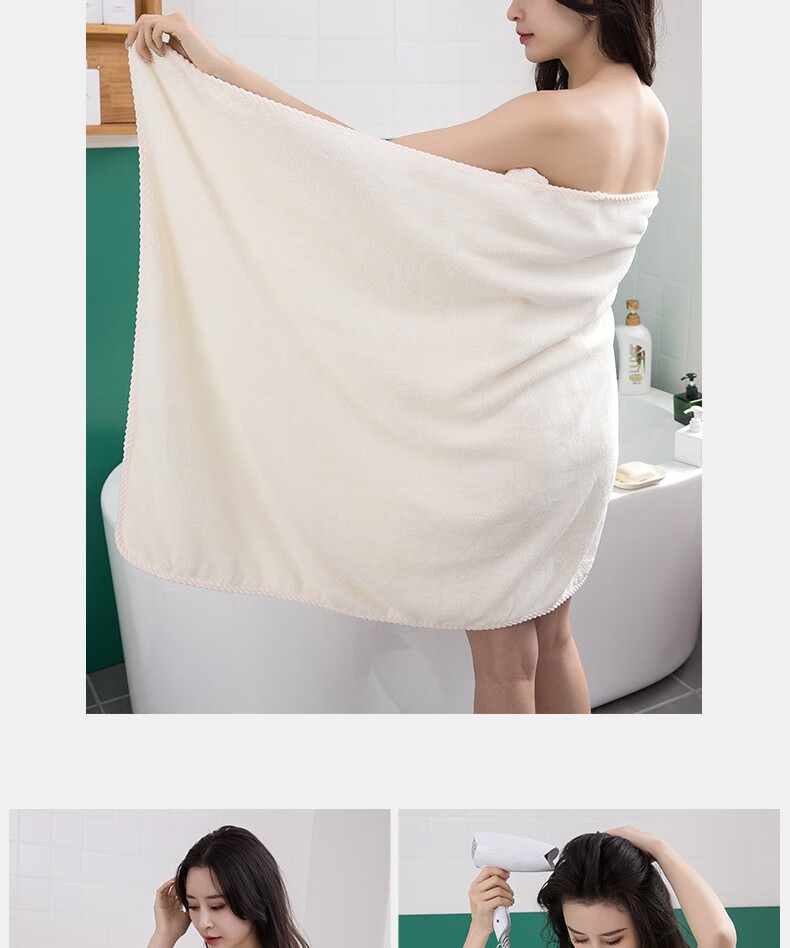 浴巾家用男女洗澡成人可穿大浴巾吸水速干棉 成人款-卡其