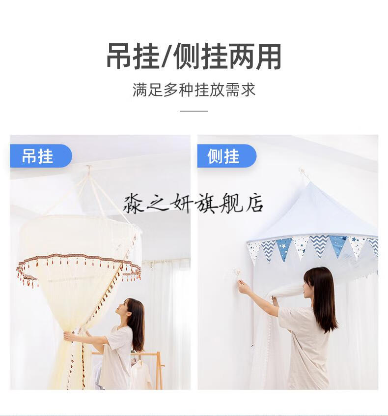 太力天花板吊顶蚊帐挂钩承重吊扇墙壁免打孔吸盘钩子无痕粘钩 买11 再