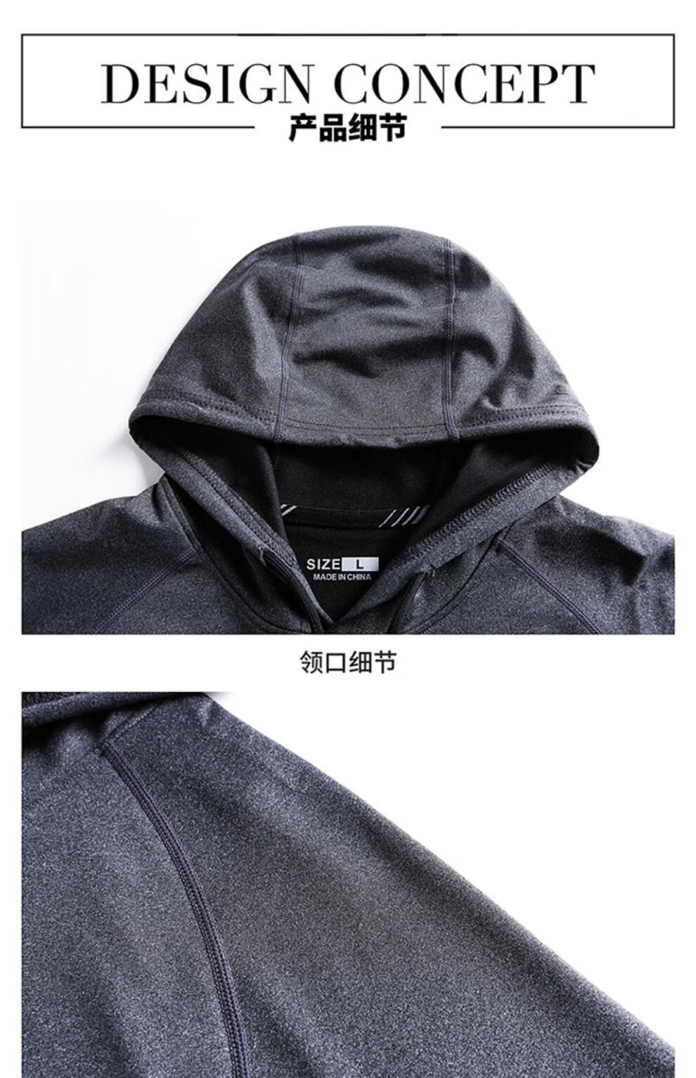 迪卡灰色侬长袖t恤男士卫衣春秋连帽衫宽松打底衫夏季冰丝感薄款上