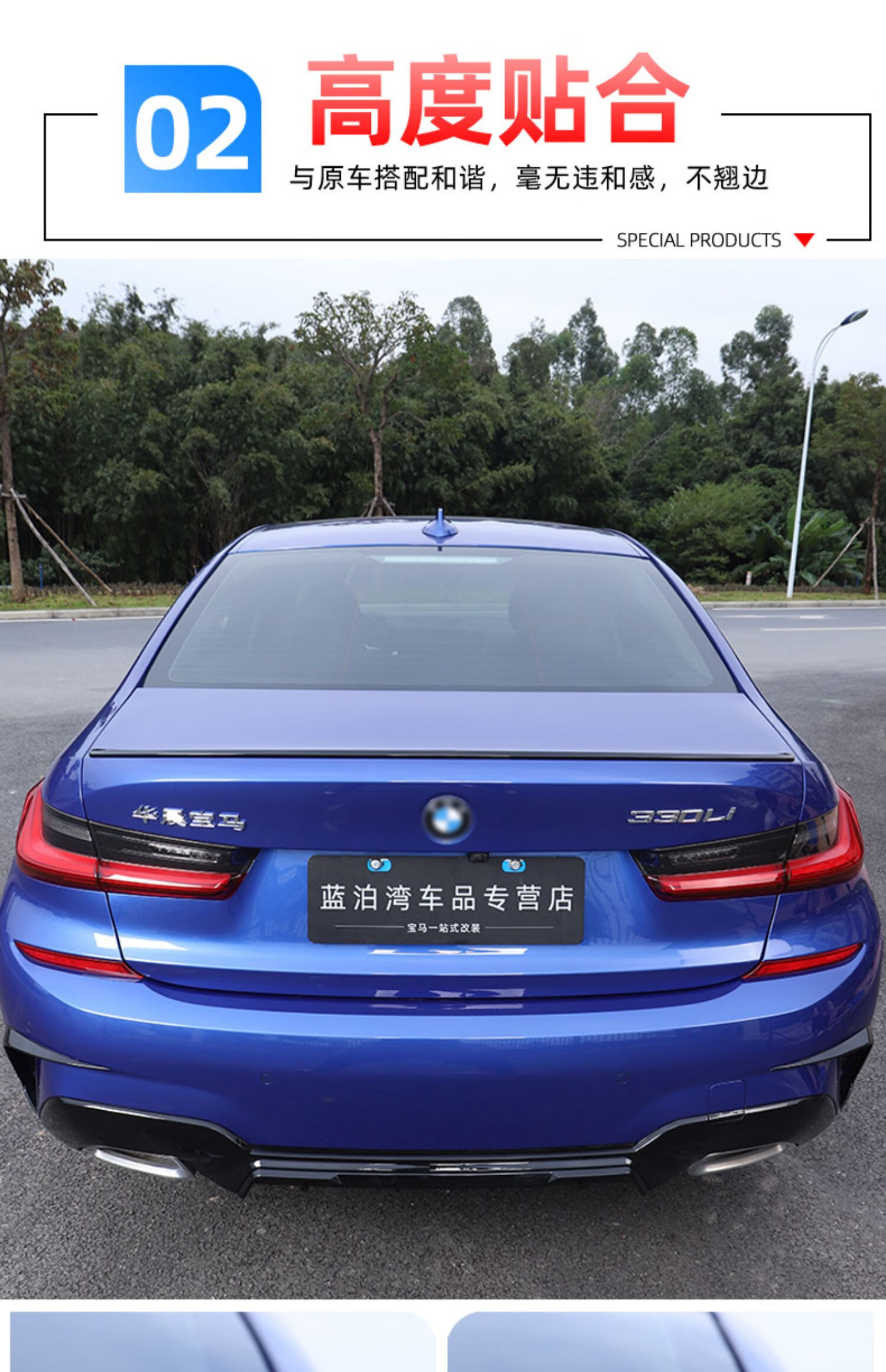 定制适用于宝马3系尾翼改装新三系碳纤维耀夜尾翼320325mp套件9款系