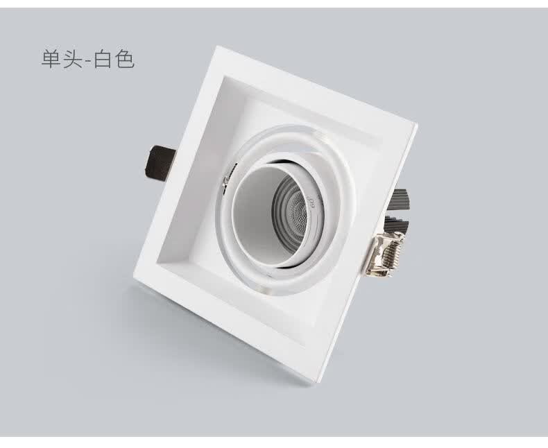 欧普侍殴镨达双头筒灯led射灯嵌入式家用双眼天花方形格栅无主灯照明