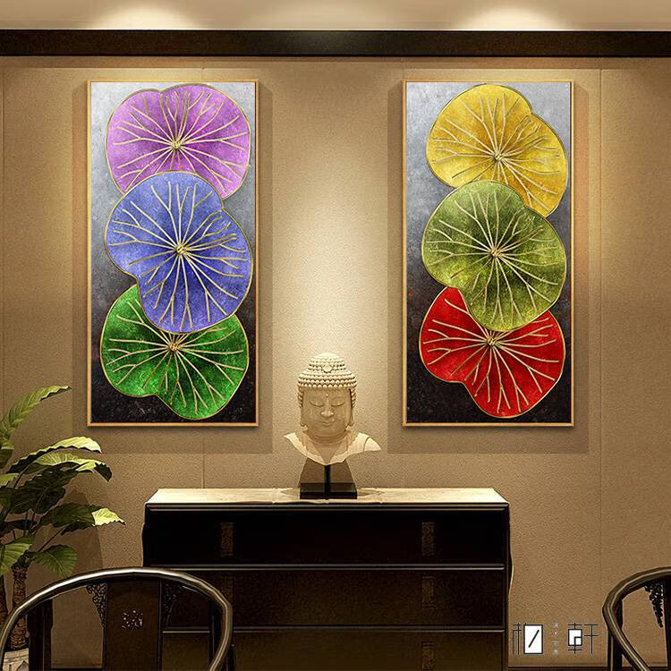 良品 多彩荷叶 东南亚风格玄关背景墙壁画酒店样板房竖幅挂画玄关玄幻