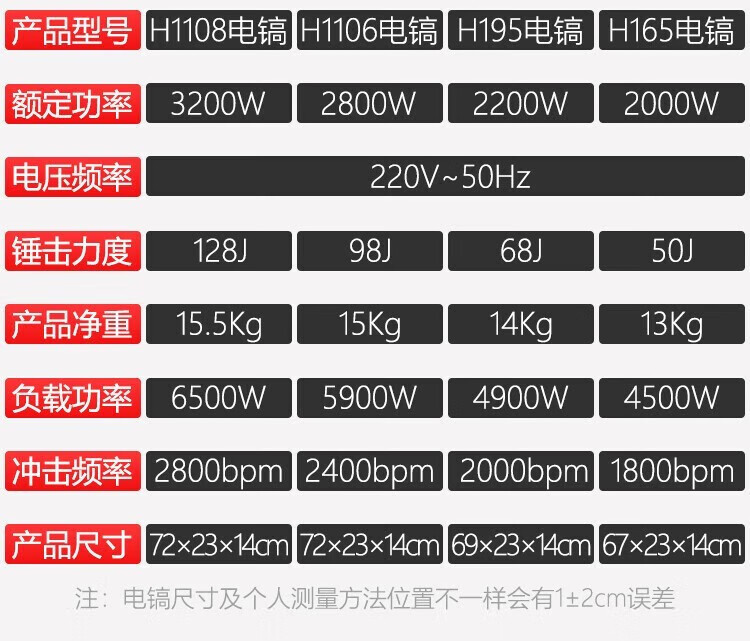 dca9b5a819d54a36.jpg