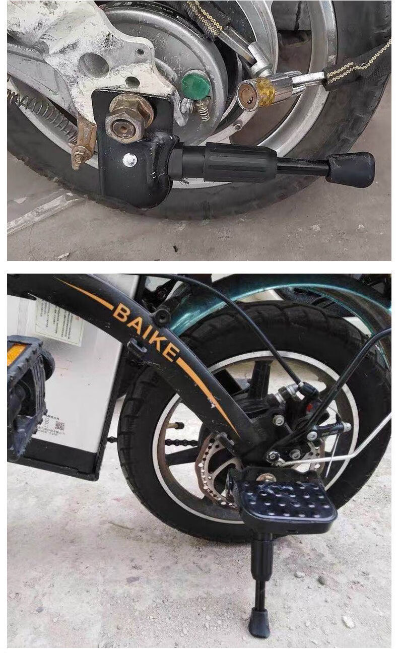 navcon电动车脚撑内弹簧加粗代驾电单车12-14-16寸边撑架折叠自行车