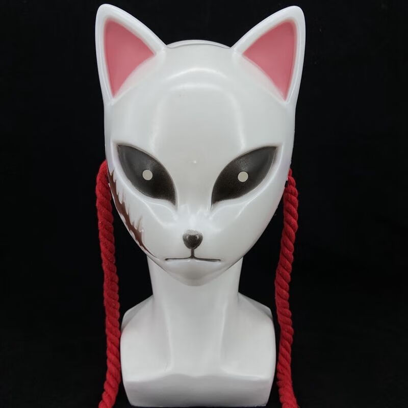 动漫鬼灭之刃灶门炭治郎面具万圣节手绘全脸狐狸面具cos表演生日礼物
