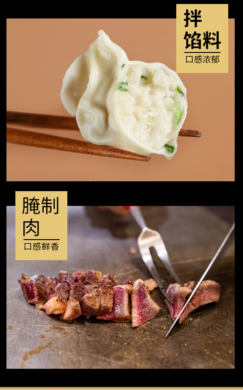 金匠 特香回味粉火锅烧烤撒料调料麻辣烫增香粉鲜香浓缩飘香回味粉