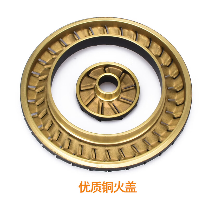 适用万家乐燃气灶配件ql5ql1051axq060axta1全铜火盖分火器双高火大火