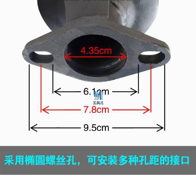 配件单缸柴油机配件小三四轮座机五征时风洛阳拖拉机消声器排气管烟筒