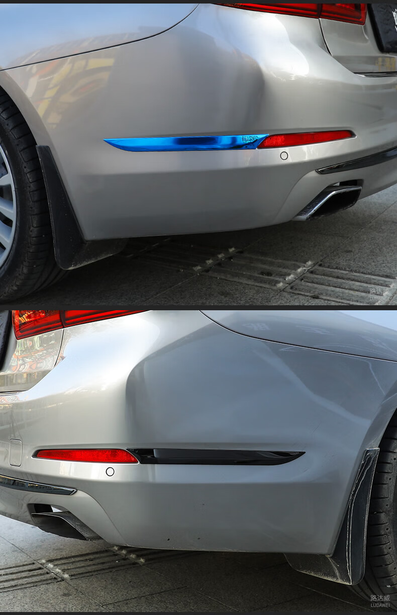 路达威2021款宝马新5系525li530li改装后杠饰条后雾灯饰条防擦条 18款