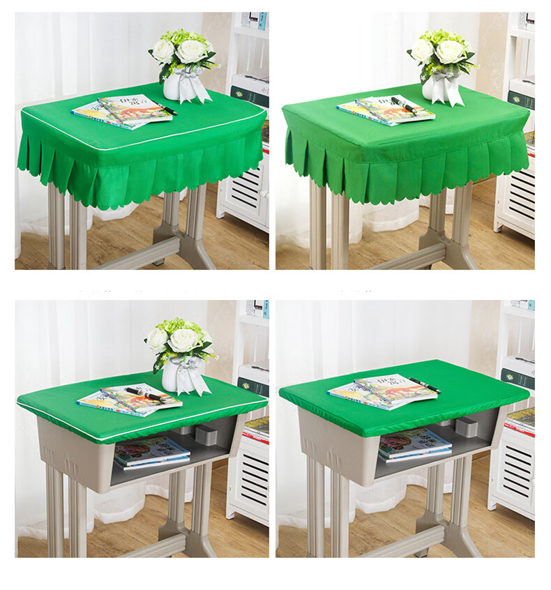 桌罩中学生桌套中学生小学生桌布4060学校长方形单人双人蓝色桌套罩