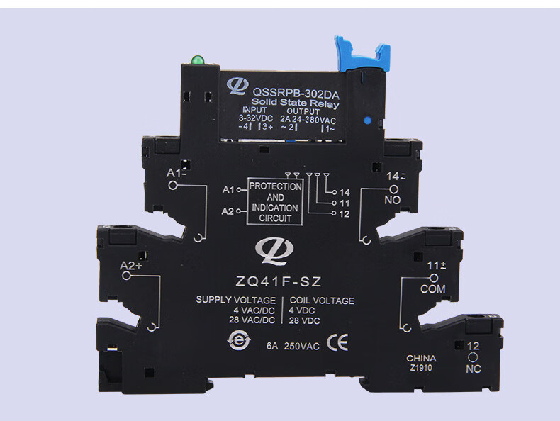 薄型继电器hf41f继电器模组模块一开一闭dc12v24v固态继电器zq41f连接