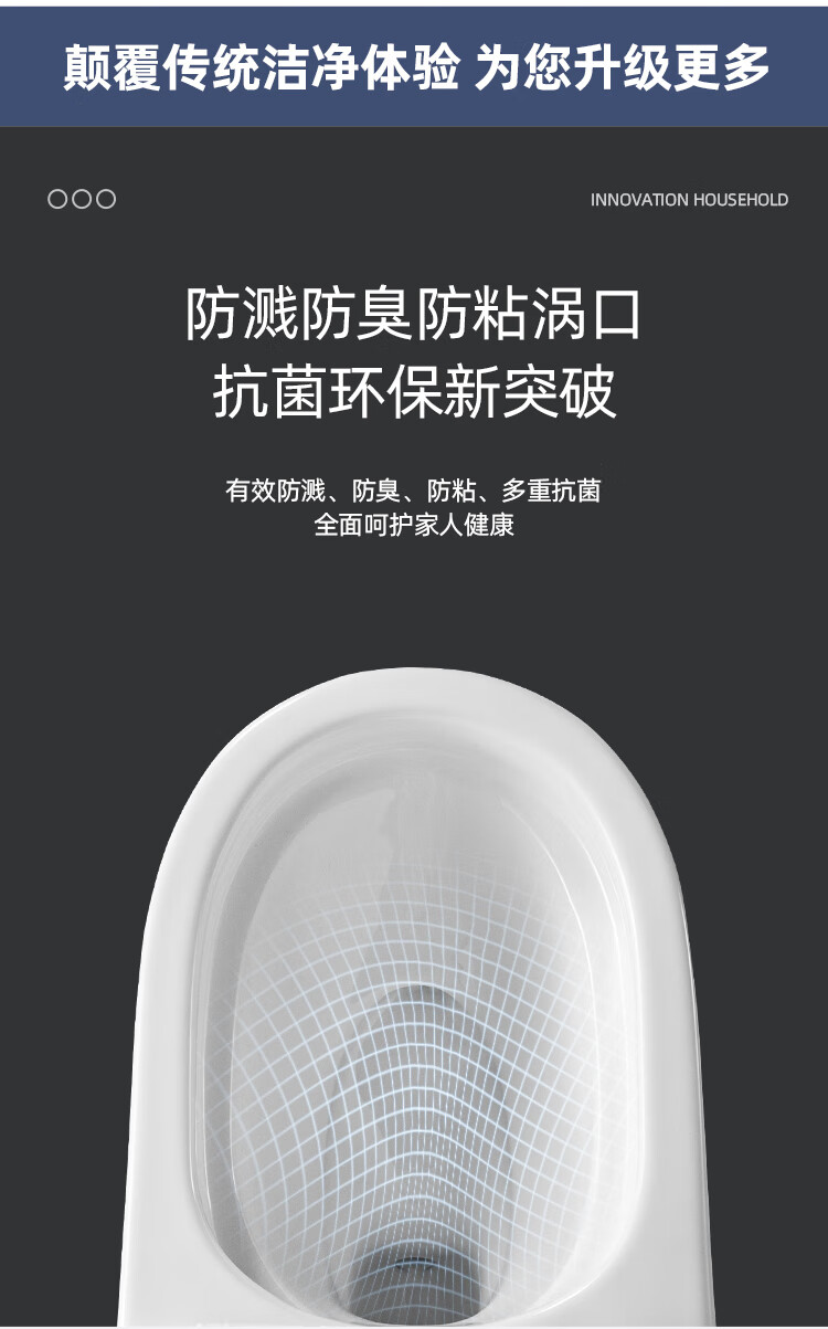 科勒(kohler) 卫浴抽水马桶坐便器家用虹吸式小户型防臭 臻品款 400mm