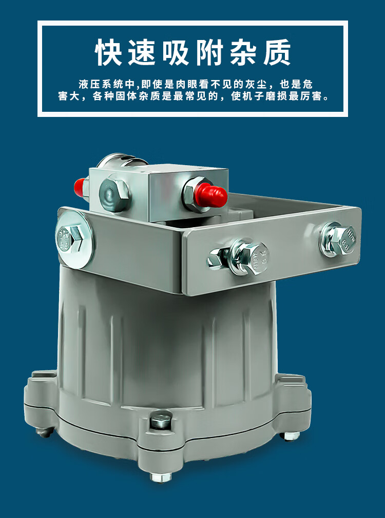 挖掘机液压油污过滤器精密滤芯滤清器液压油污护盾挖机型通用管路带