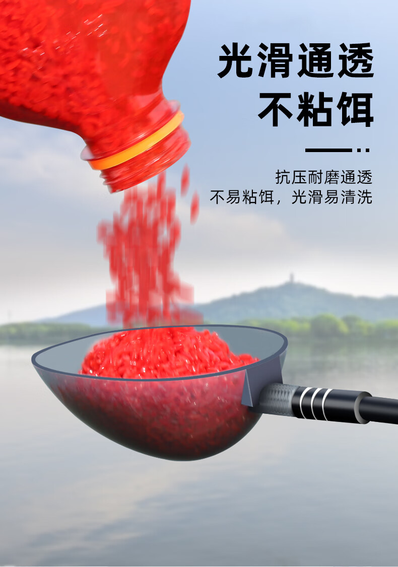 一味官网同款迷你不锈钢伸缩打窝勺抛饵杆调节打窝器远投便携定点投饵