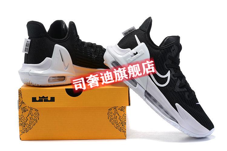 詹姆斯见证6代篮球鞋lebronwitness6zoom气垫防滑耐磨运动鞋海军绿40