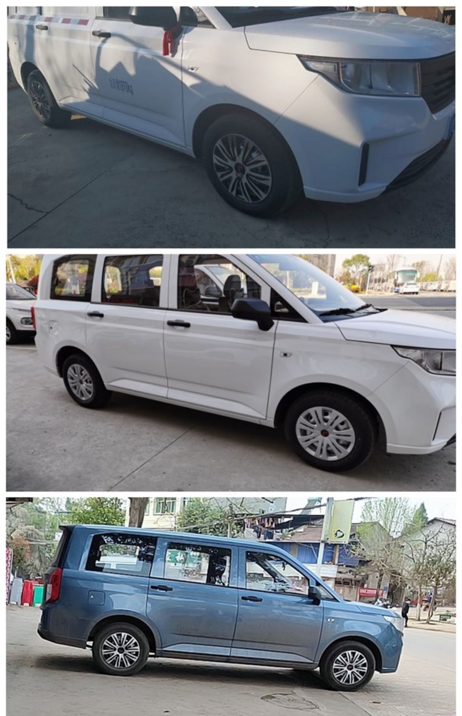 适用于16寸五菱宏光plus改装电镀轮毂罩宏光plus轮保护罩帽壳 16寸