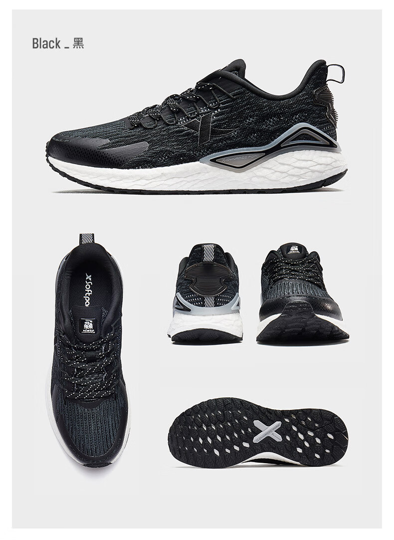 正品特步动力巢x2跑步鞋2020春季新款女跑鞋网面透气情侣鞋运动男跑鞋