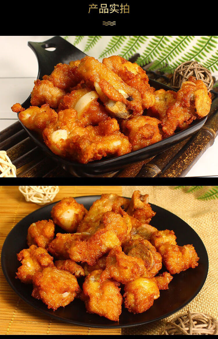 食材 蒜香小炸肉猪排腌制肋排特色菜酒店餐饮半成品食材蒜香骨商用 蒜