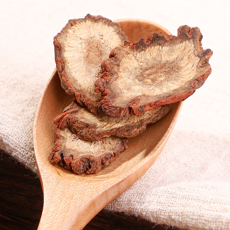 三七西洋参丹参三宝片干货泡茶山楂三合一中药材非野生三宝粉三七西