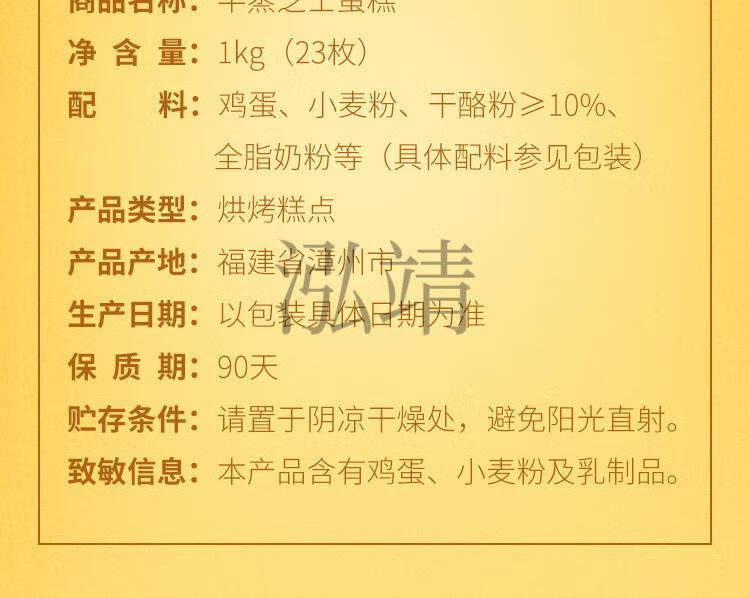 山姆芝士 1kg*23袋 顺丰【图片 价格 品牌 报价】-京东