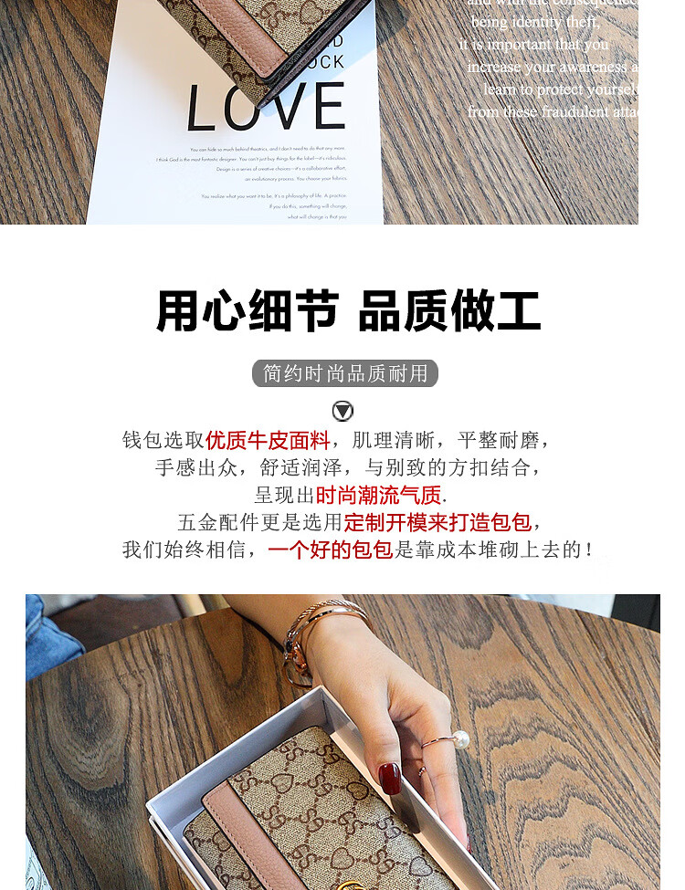 详情页(6).png