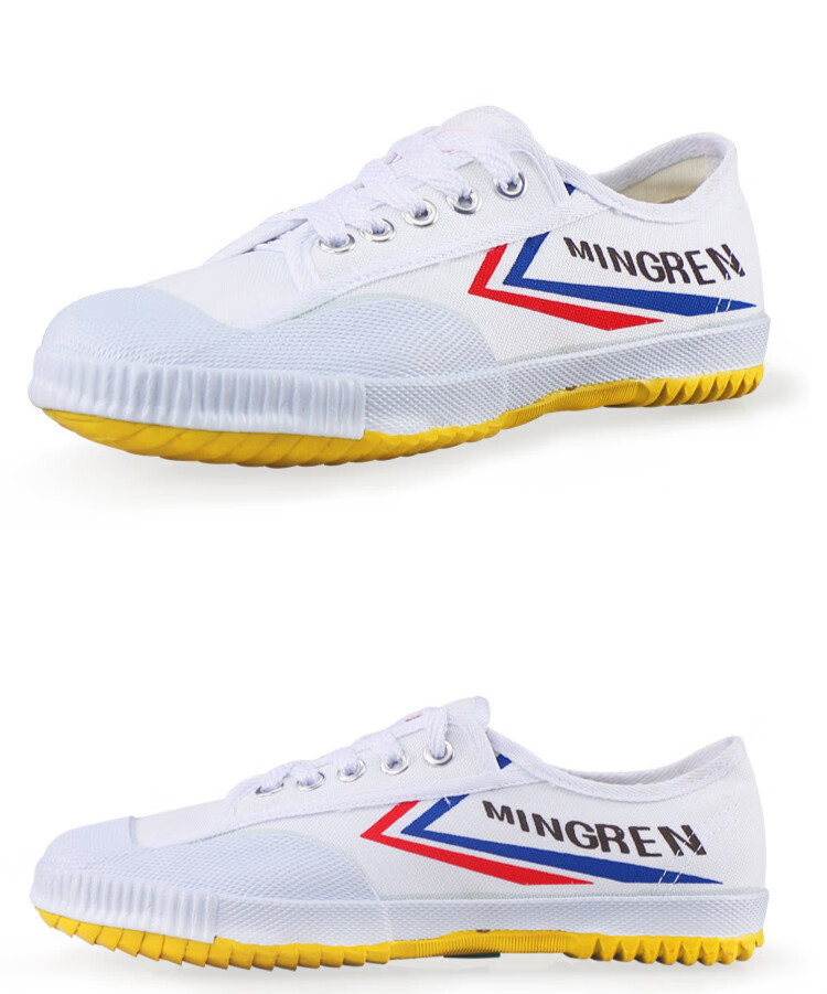 【高品质专业训练鞋】田径训练鞋男防滑透气运动鞋女学生双星鞋田径鞋