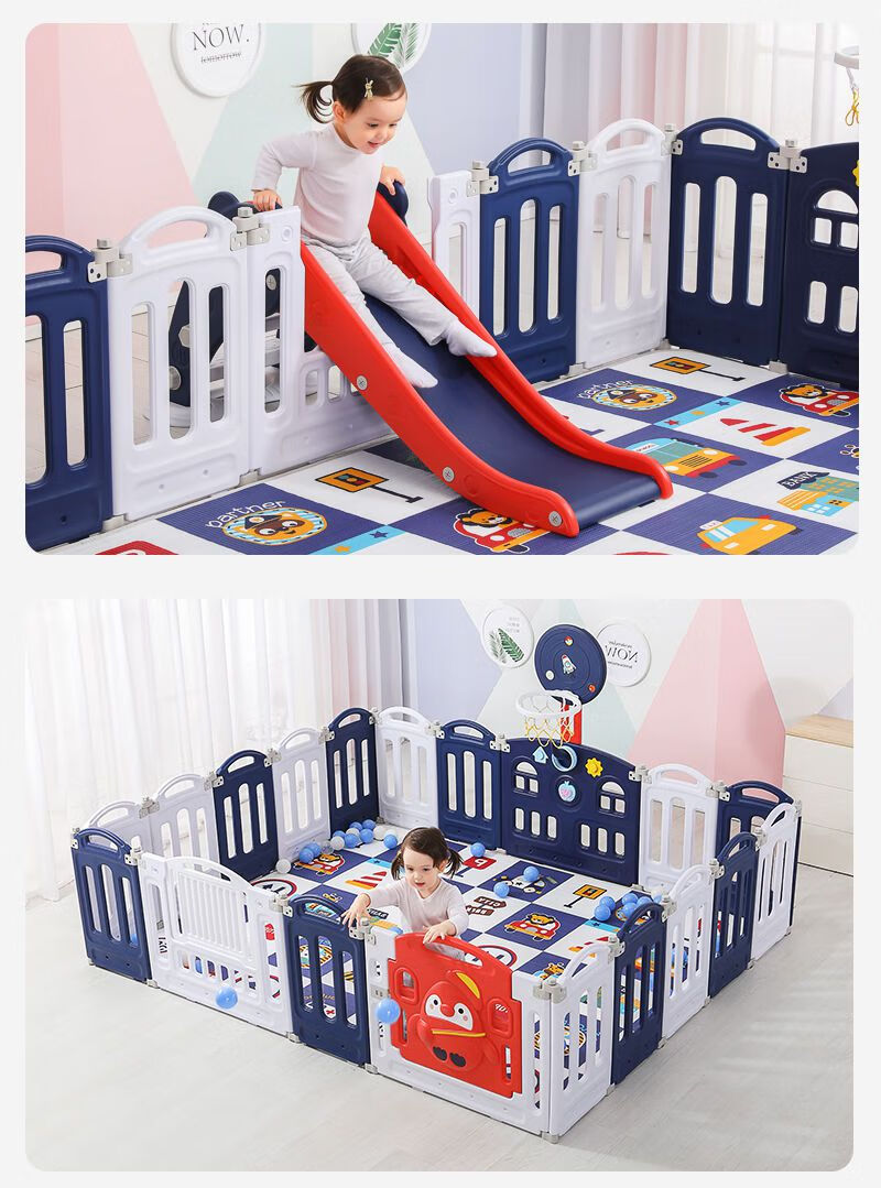 婴儿爬行垫围栏儿童游戏围栏家用室内可折叠宝宝防护栏婴幼儿爬行垫