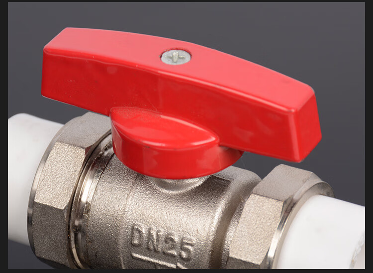 散热器 暖气片25ppr 6分 32ppr 1寸三通阀们适用 ppr 25 6分 三通阀