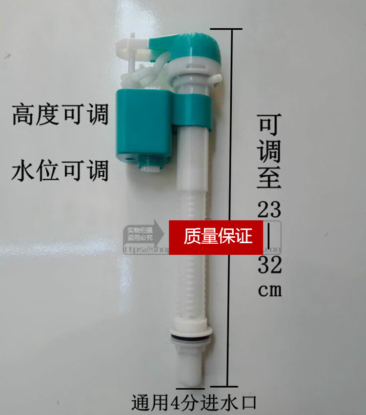 適用卡地爾進水閥出水排水閥水箱配件原廠雙按水箱配件廁所蹲便器靜音