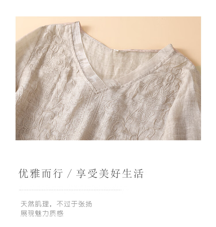 bd0a32f0289be67a.jpg
