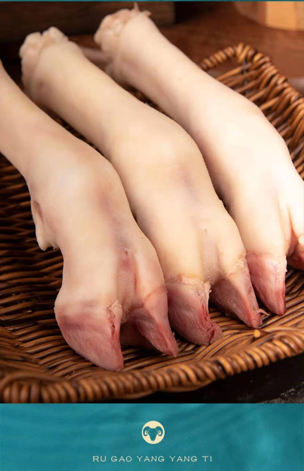 新鲜生羊蹄冷冻羊脚蹄小羊蹄带筋羊蹄筋羊排羊杂羊肉山羊蹄子批发康胜